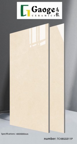 GAOGE | Tiles | 16 X 32 | TC48GG011P | Floor Tile | Polished | Ivory | AAA Quality