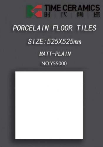 TIME | Tiles | 21 X 21 | Y55000 | Floor Tile | Matt | White | AAA Quality