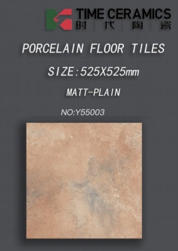 TIME | Tiles | 21 X 21 | Y55003 | Floor Tile | Matt | Beige | AAA Quality