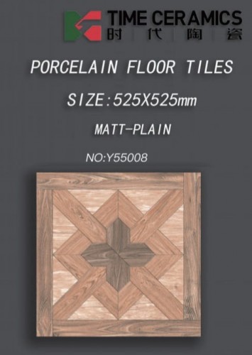 TIME | Tiles | 21 X 21 | Y55008 | Floor Tile | Matt | Metalic Brown | AAA Quality