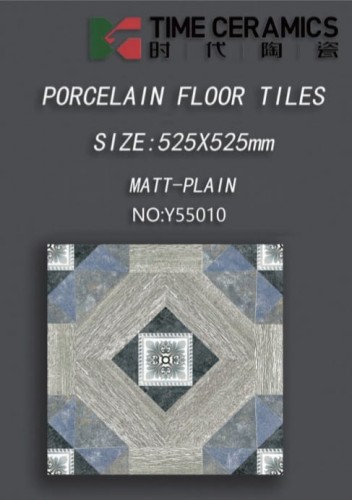 TIME | Tiles | 21 X 21 | Y55010 | Floor Tile | Matt | Grey | AAA Quality