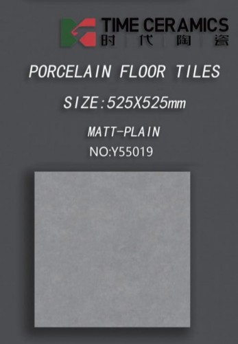 TIME | Tiles | 21 X 21 | Y55019 | Floor Tile | Matt | Grey | AAA Quality