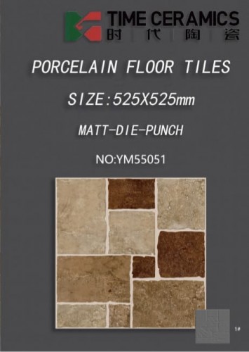 TIME | Tiles | 21 X 21 | YM55051 | Floor Tile | Matt | Ivory Brown | AAA Quality