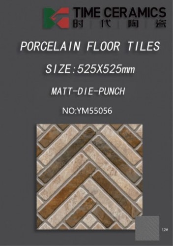 TIME | Tiles | 21 X 21 | YM55056 | Floor Tile | Matt | Ivory Brown | AAA Quality