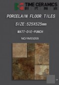 TIME | Tiles | 21 X 21 | YM55059 | Floor Tile | Matt | Ivory Brown | AAA Quality