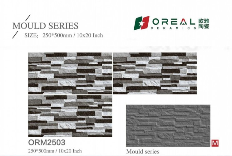 OREAL | Tiles | 10 X 20 | ORM2503 | Wall Tile | Matt | Grey | Prime