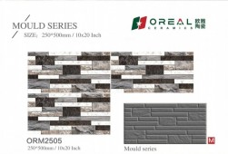 OREAL | Tiles | 10 X 20 | ORM2505 | Wall Tile | Matt | Grey | Prime