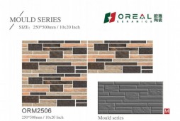 OREAL | Tiles | 10 X 20 | ORM2506 | Wall Tile | Matt | Ivory Brown | Prime