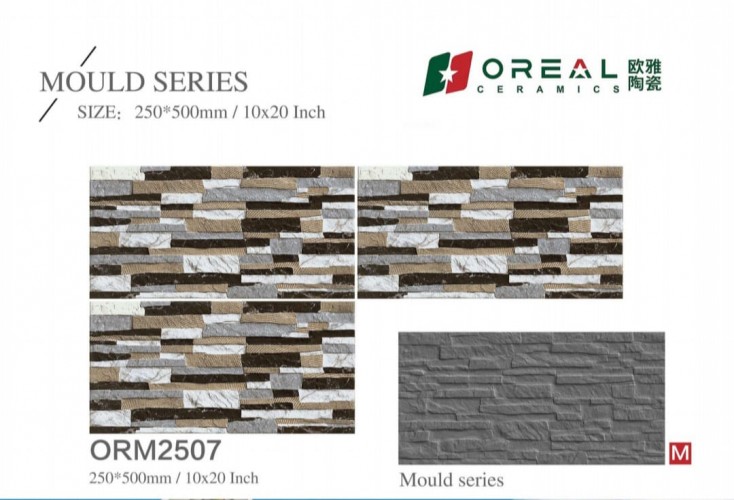 OREAL | Tiles | 10 X 20 | ORM2507 | Wall Tile | Matt | Grey | Prime