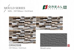 OREAL | Tiles | 10 X 20 | ORM2508 | Wall Tile | Matt | Grey | Prime