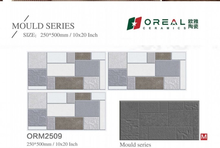 OREAL | Tiles | 10 X 20 | ORM2509 | Wall Tile | Matt | Grey | Prime