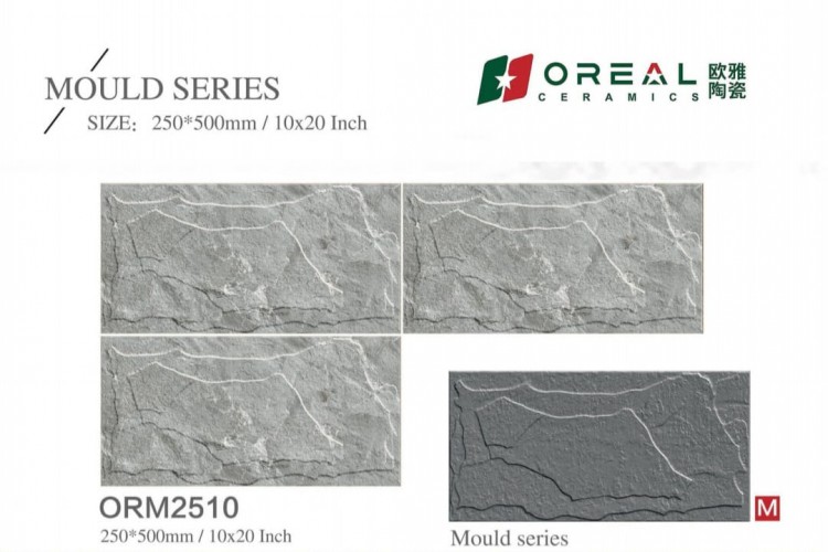 OREAL | Tiles | 10 X 20 | ORM2510 | Wall Tile | Matt | Grey | Prime
