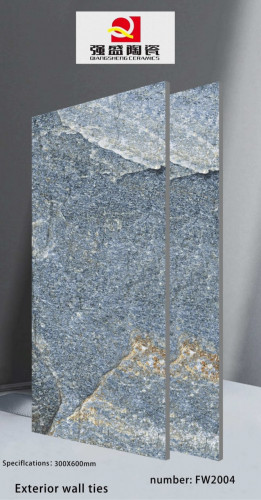 QIANG SHENG | Tiles | 12 X 24 | FW2004 | Wall Tile | Matt | Grey | Prime