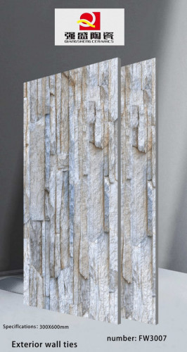 QIANG SHENG | Tiles | 12 X 24 | FW3007 | Wall Tile | Matt | Grey | Prime