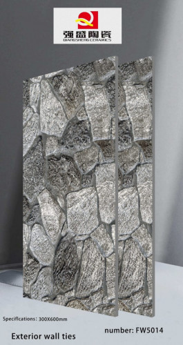 QIANG SHENG | Tiles | 12 X 24 | FW5014 | Wall Tile | Matt | Grey | Prime