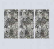 QIANG SHENG | Tiles | 12 X 24 | FW5014 | Wall Tile | Matt | Grey | Prime