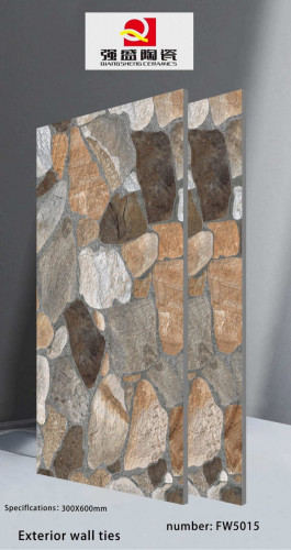 QIANG SHENG | Tiles | 12 X 24 | FW5015 | Wall Tile | Matt | Ivory | Prime