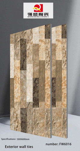 QIANG SHENG | Tiles | 12 X 24 | FW6016 | Wall Tile | Matt | Ivory | Prime