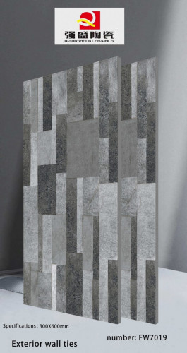 QIANG SHENG | Tiles | 12 X 24 | FW7019 | Wall Tile | Matt | Grey | Prime