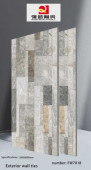 QIANG SHENG | Tiles | 12 X 24 | FW7018 | Wall Tile | Matt | Grey White | Prime