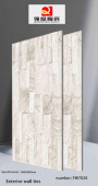 QIANG SHENG | Tiles | 12 X 24 | FW7020 | Wall Tile | Matt | Ivory | Prime