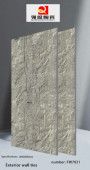 QIANG SHENG | Tiles | 12 X 24 | FW7021 | Wall Tile | Matt | Metalic Ivory | Prime