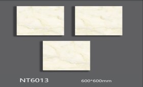 NATURE | Tiles | 24 X 24 | NT6013 | Floor Tile | Polished | Ivory | AAA Quality
