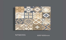 NATURE | Tiles | 24 X 24 | NT6035S | Floor Tile | Polished | Multicolour | AAA Quality