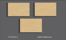 NATURE | Tiles | 24 X 24 | NT6031 | Floor Tile | Polished | Beige | AAA Quality