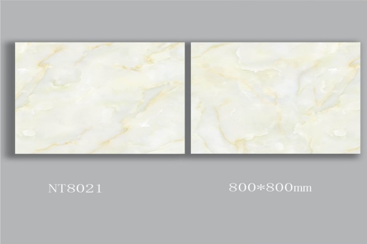 NATURE | Tiles | 32 X 32 | NT8021 | Floor Tile | Polished | Ivory | AAA Quality