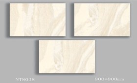NATURE | Tiles | 32 X 32 | NT8038 | Floor Tile | Polished | Ivory | AAA Quality