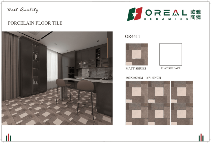 CHINA | Tiles | 24 X 24 | PT-235 | Floor Tile | Polished | Cofee Brown | 1ST Choice