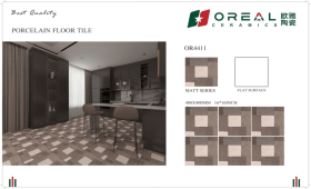 CHINA | Tiles | 24 X 24 | PT-235 | Floor Tile | Polished | Cofee Brown | 1ST Choice