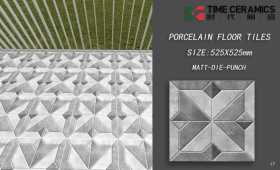 CHINA | Tiles | 24 X 24 | PT-235 | Floor Tile | Polished | Cofee Brown | 1ST Choice