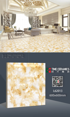 NATURE | Tiles | 32 X 32 | NT8038 | Floor Tile | Polished | Ivory | AAA Quality