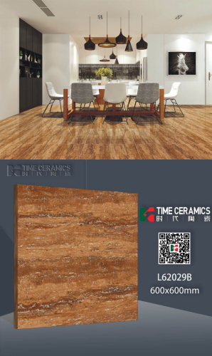 NATURE | Tiles | 32 X 32 | NT8038 | Floor Tile | Polished | Ivory | AAA Quality