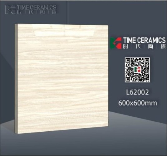 CHINA | Tiles | 24 X 24 | PT-235 | Floor Tile | Polished | Cofee Brown | 1ST Choice