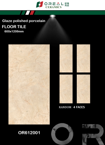 OREAL | Tiles | 24 X 48 | OR612001 | Floor Tile | Polished | Ivory | Prime