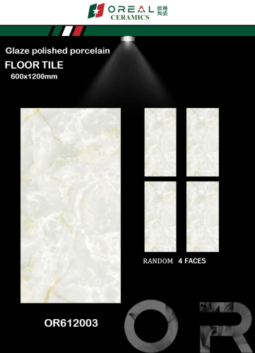 OREAL | Tiles | 24 X 48 | OR612003 | Floor Tile | Polished | Ivory | Prime