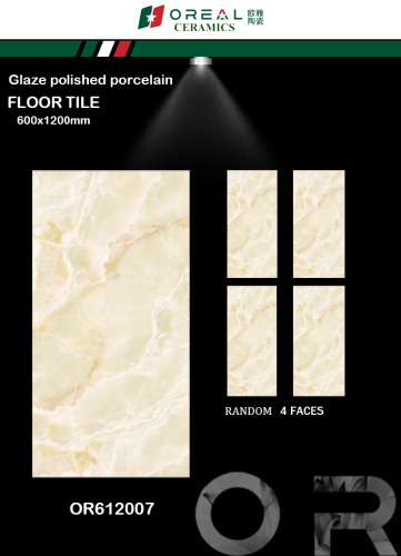 OREAL | Tiles | 24 X 48 | OR612007 | Floor Tile | Polished | Ivory | Prime