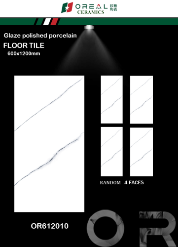 OREAL | Tiles | 24 X 48 | OR612010 | Floor Tile | Polished | White | Prime