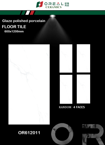 OREAL | Tiles | 24 X 48 | OR612011 | Floor Tile | Polished | White | Prime