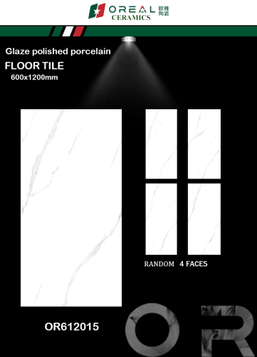 OREAL | Tiles | 24 X 48 | OR612015 | Floor Tile | Polished | White | Prime