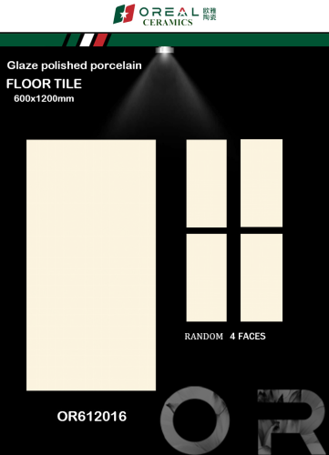 OREAL | Tiles | 24 X 48 | OR612016 | Floor Tile | Polished | Ivory | Prime