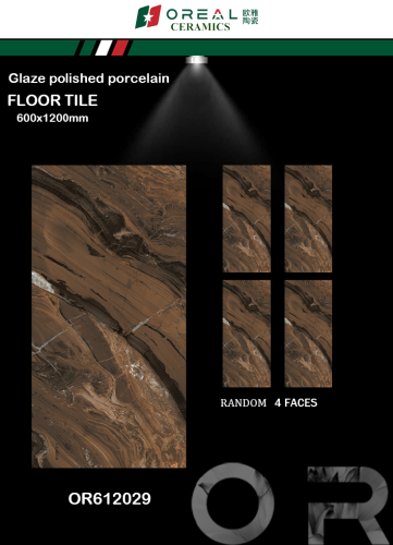 OREAL | Tiles | 24 X 48 | OR612029 | Floor Tile | Polished | Cofee Brown | Prime