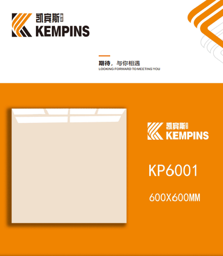 KEMPINS | Tiles | 24 X 24 | KP6001 | Floor Tile | Polished | Ivory | Prime