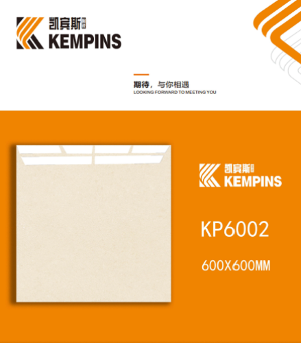 KEMPINS | Tiles | 24 X 24 | KP6002 | Floor Tile | Polished | Ivory | Prime