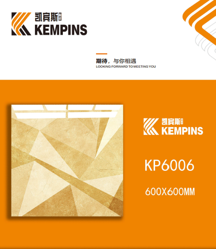 KEMPINS | Tiles | 24 X 24 | KP6006 | Floor Tile | Polished | Ivory | Prime