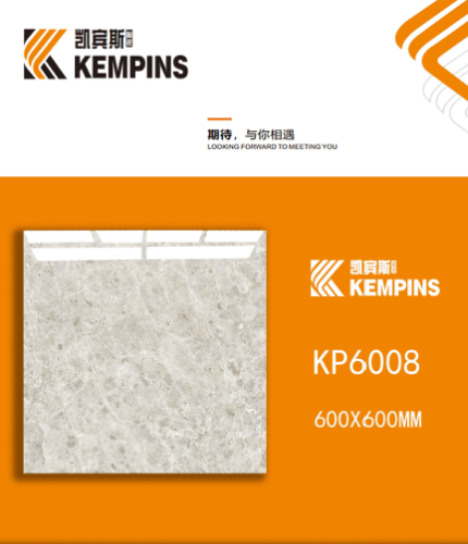 KEMPINS | Tiles | 24 X 24 | KP6008 | Floor Tile | Polished | Grey | Prime