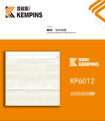 KEMPINS | Tiles | 24 X 24 | KP6012 | Floor Tile | Polished | Ivory | Prime